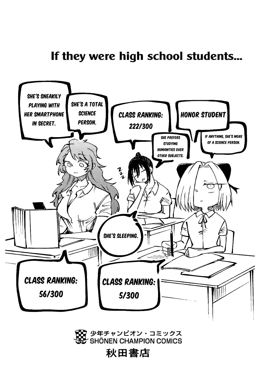 The Fainted Hero and The Assassination Princess Chapter 35 page 28 - Chapter 35: Love Phantom