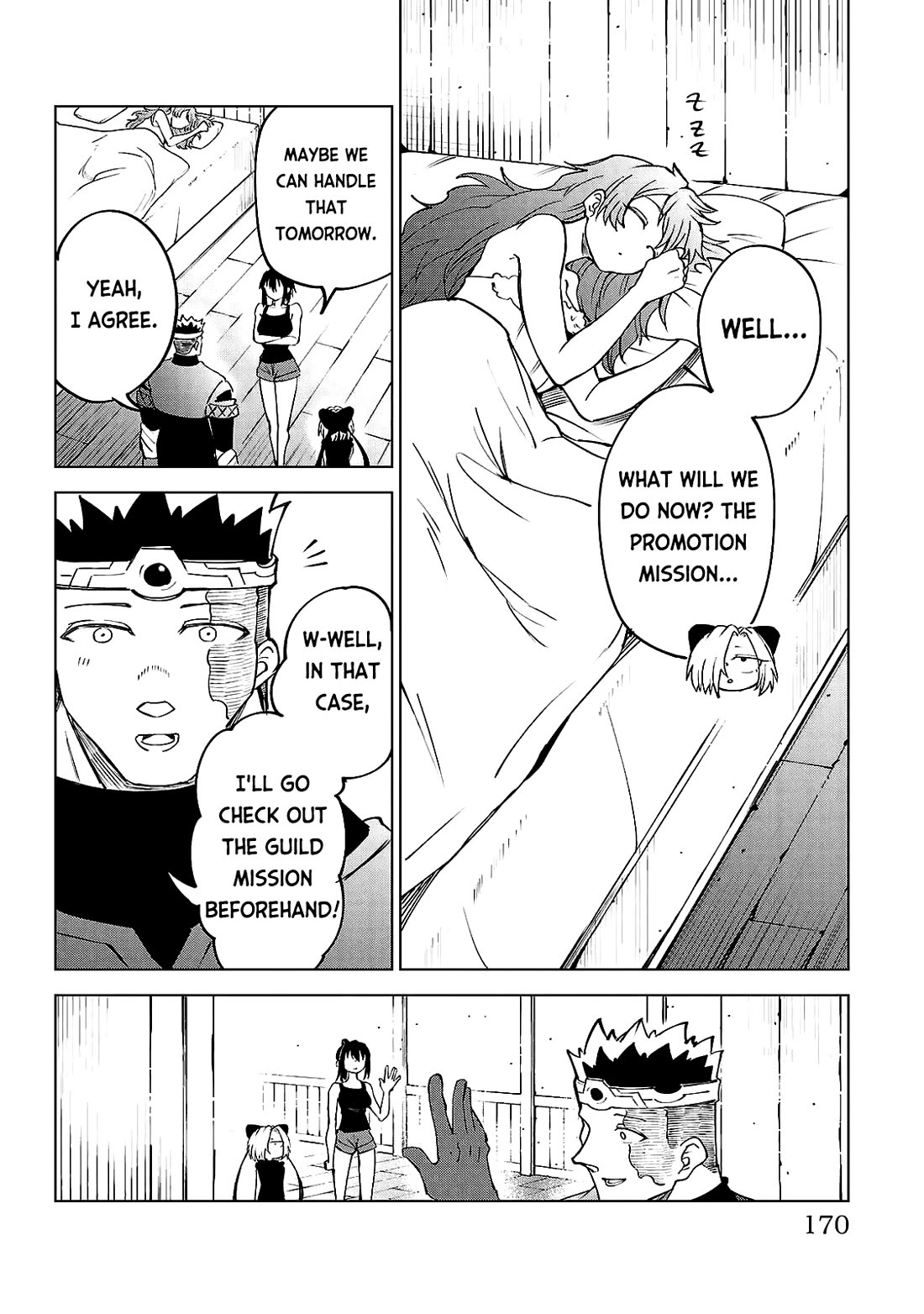 The Fainted Hero and The Assassination Princess Chapter 35 page 3 - Chapter 35: Love Phantom