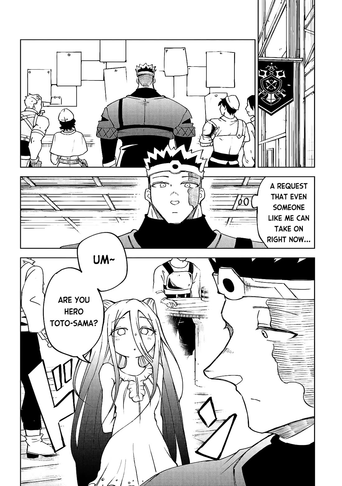 The Fainted Hero and The Assassination Princess Chapter 35 page 5 - Chapter 35: Love Phantom