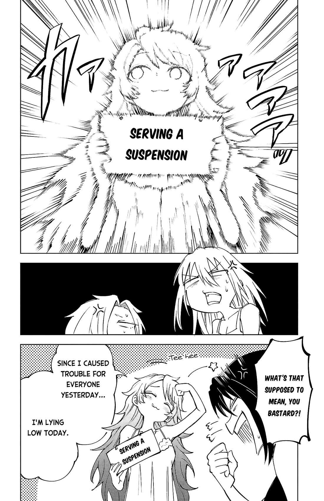 The Fainted Hero and The Assassination Princess Chapter 36 page 10 - Chapter 36: Exorcism Duel!?