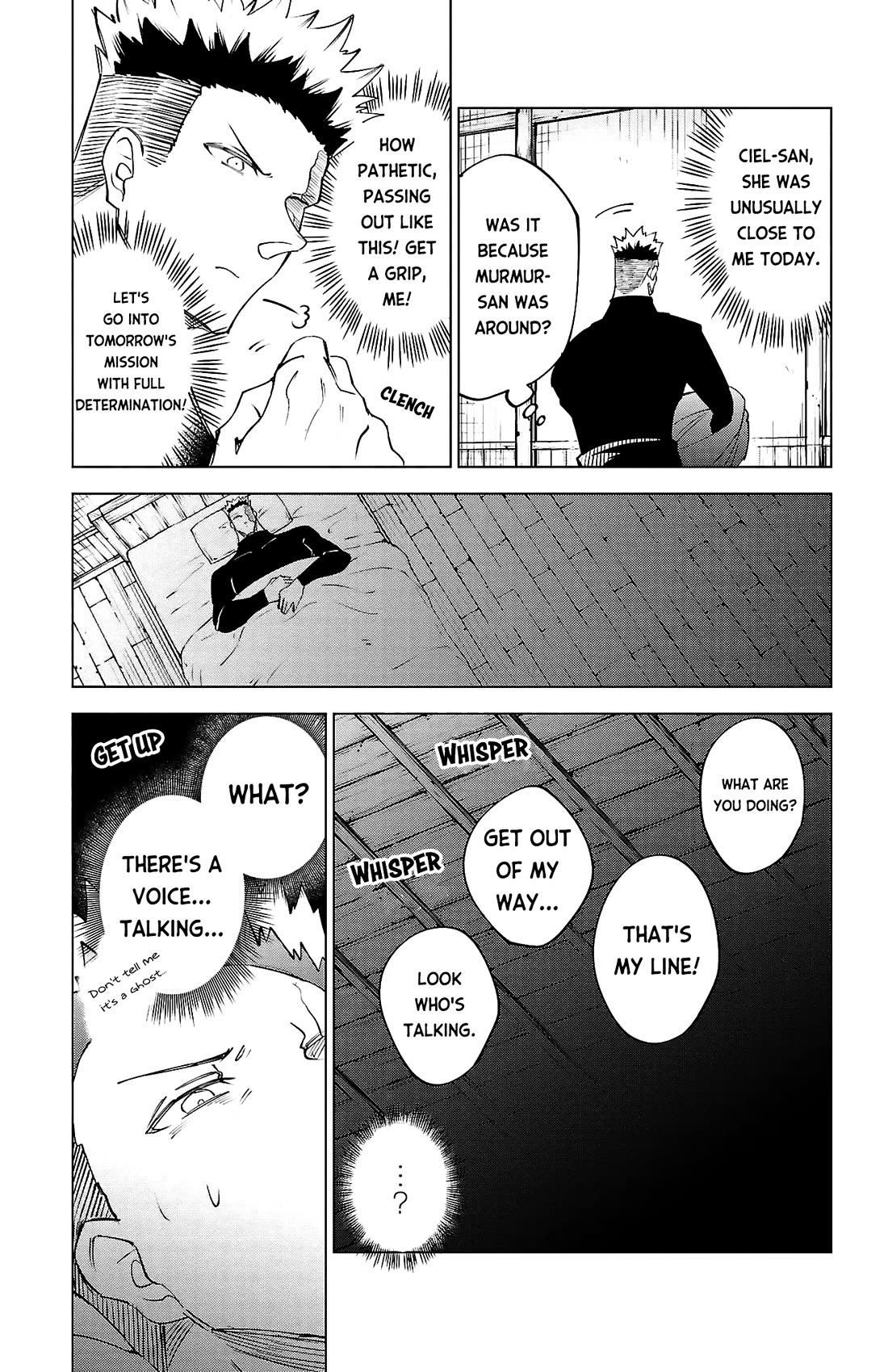 The Fainted Hero and The Assassination Princess Chapter 36 page 23 - Chapter 36: Exorcism Duel!?