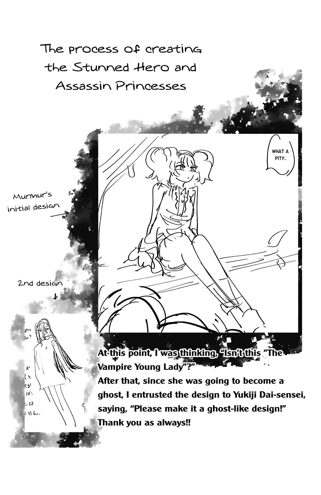 The Fainted Hero and The Assassination Princess Chapter 36 page 26 - Chapter 36: Exorcism Duel!?