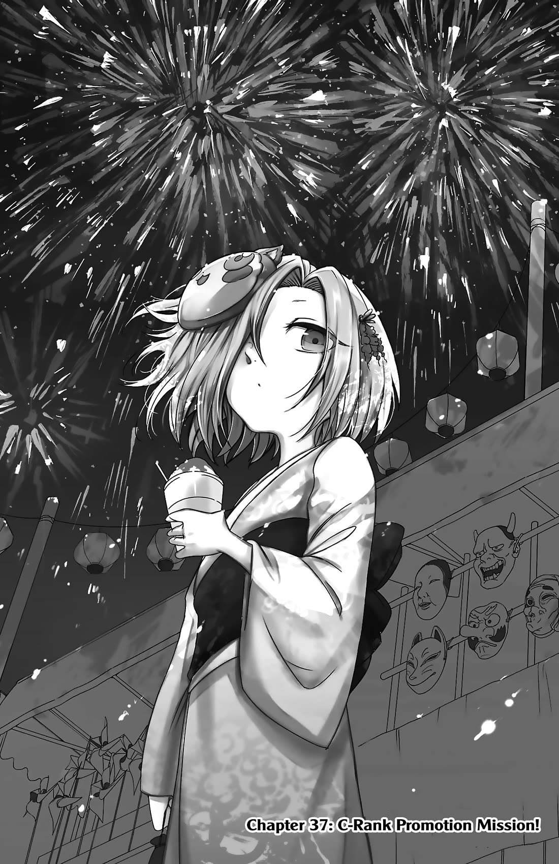 The Fainted Hero and The Assassination Princess Chapter 37 page 2 - Chapter 37: C-Rank Promotion Mission!