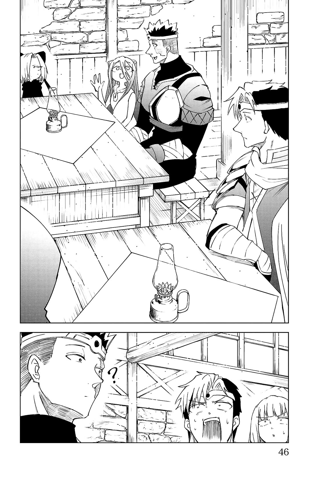 The Fainted Hero and The Assassination Princess Chapter 37 page 23 - Chapter 37: C-Rank Promotion Mission!
