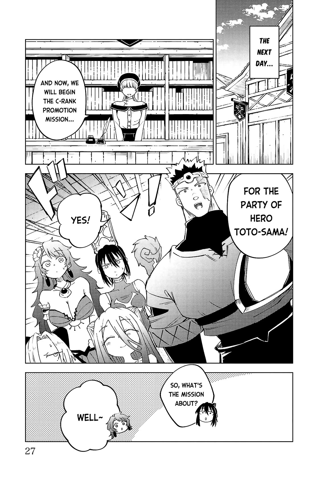 The Fainted Hero and The Assassination Princess Chapter 37 page 4 - Chapter 37: C-Rank Promotion Mission!