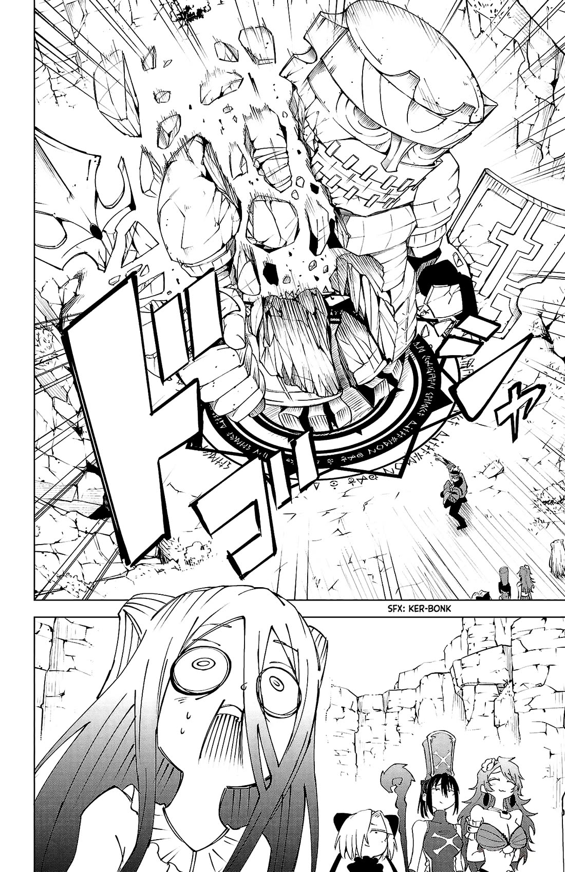 The Fainted Hero and The Assassination Princess Chapter 37 page 7 - Chapter 37: C-Rank Promotion Mission!