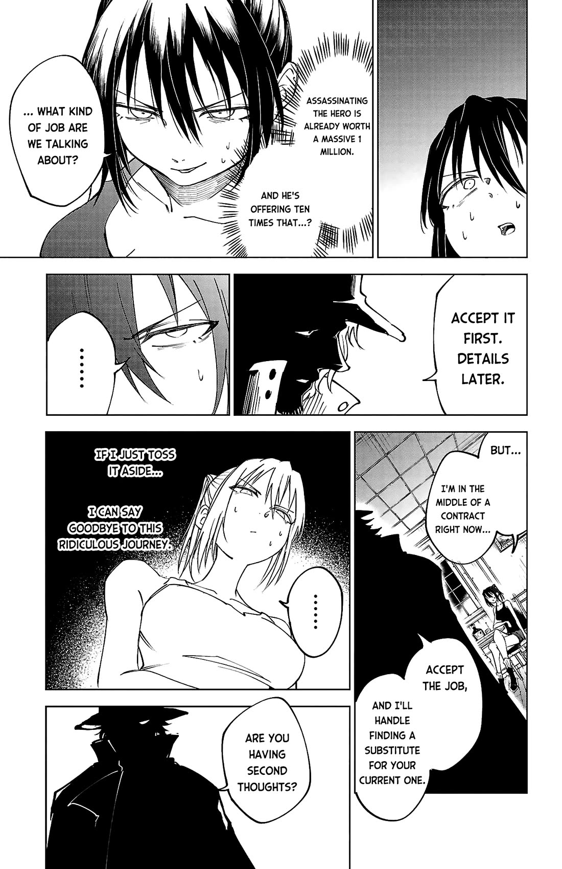 The Fainted Hero and The Assassination Princess Chapter 39 page 16 - Chapter 39: Facing the ocean