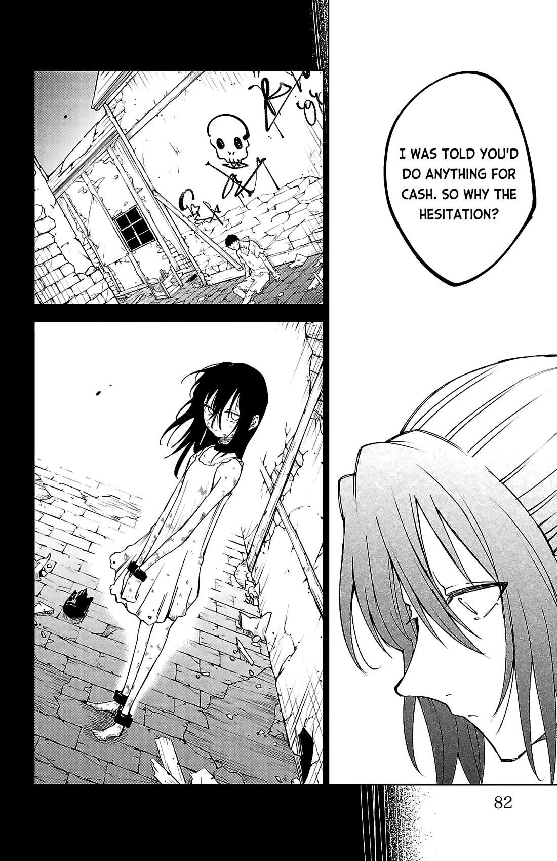 The Fainted Hero and The Assassination Princess Chapter 39 page 17 - Chapter 39: Facing the ocean