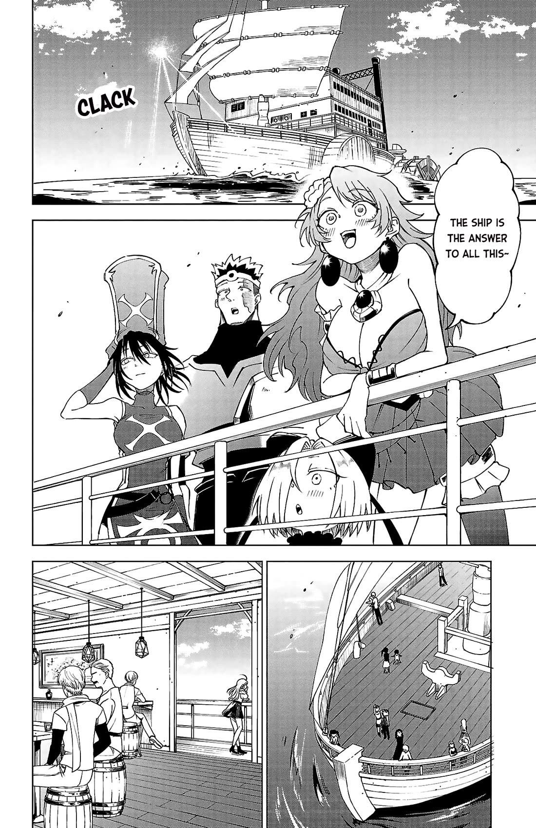 The Fainted Hero and The Assassination Princess Chapter 39 page 7 - Chapter 39: Facing the ocean