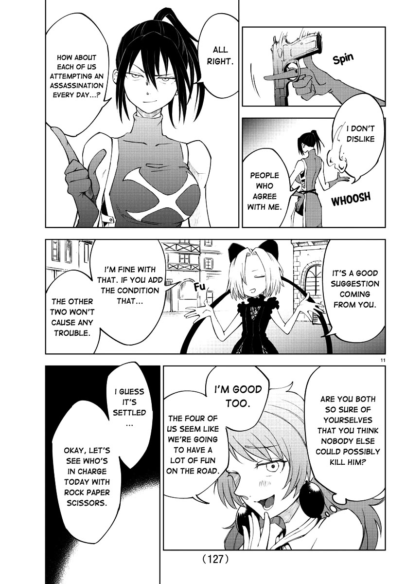 The Fainted Hero and The Assassination Princess Chapter 4 page 11 - Chapter 4: The First Adventure