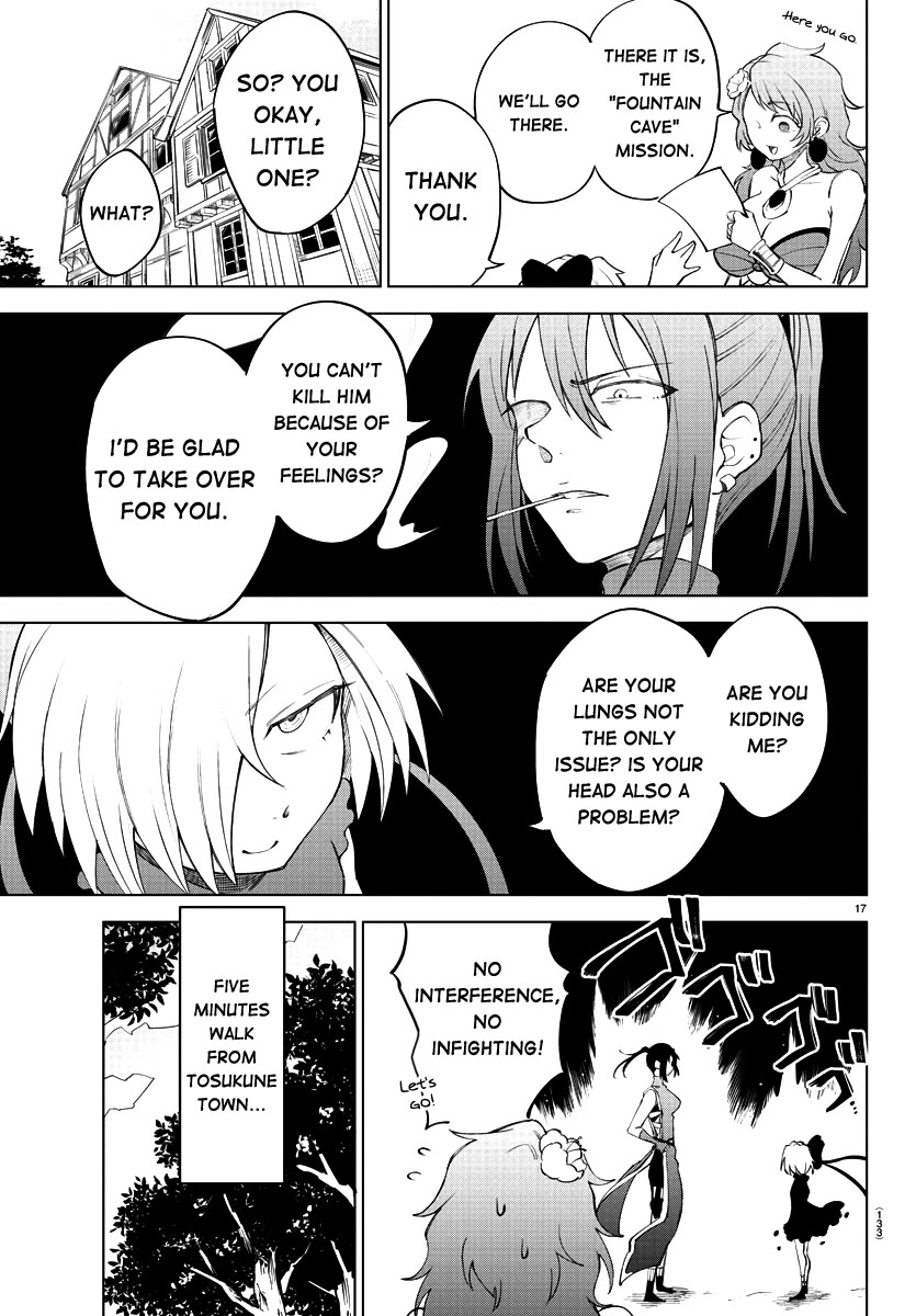 The Fainted Hero and The Assassination Princess Chapter 4 page 17 - Chapter 4: The First Adventure