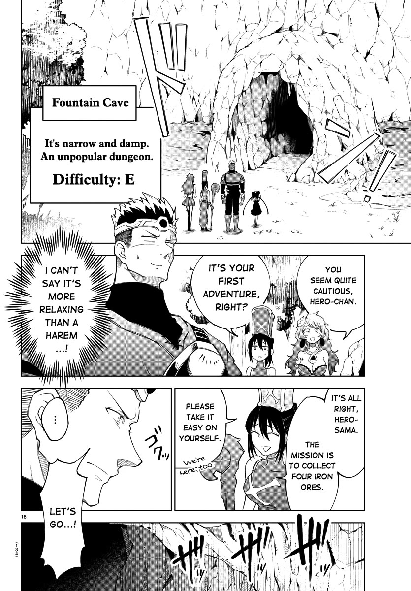 The Fainted Hero and The Assassination Princess Chapter 4 page 18 - Chapter 4: The First Adventure