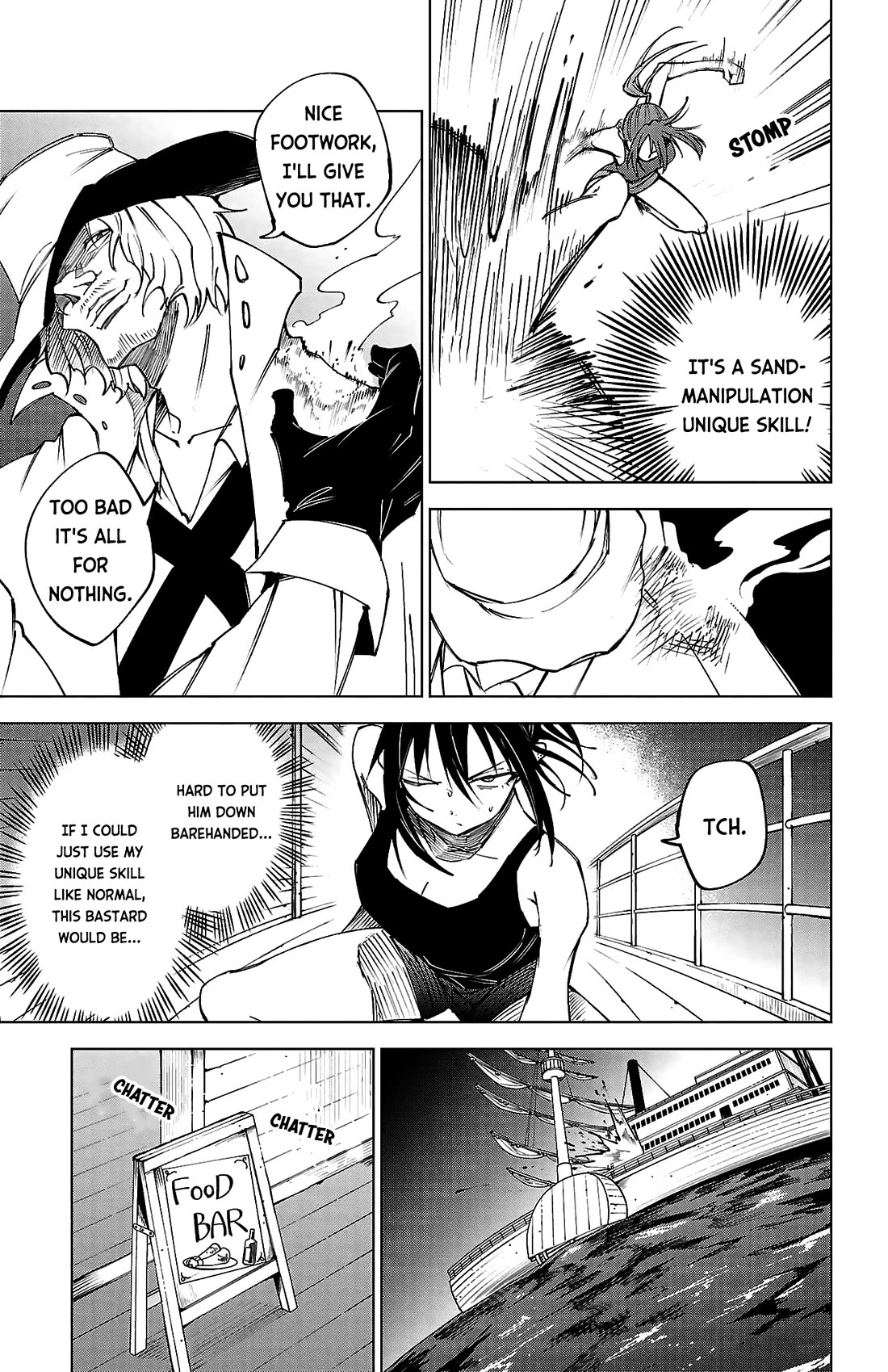 The Fainted Hero and The Assassination Princess Chapter 40 page 7 - Chapter 40: The fight on the ship
