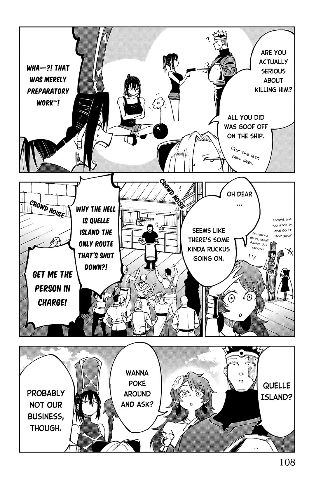 The Fainted Hero and The Assassination Princess Chapter 41 page 3 - Chapter 41: In the port town of Rirei