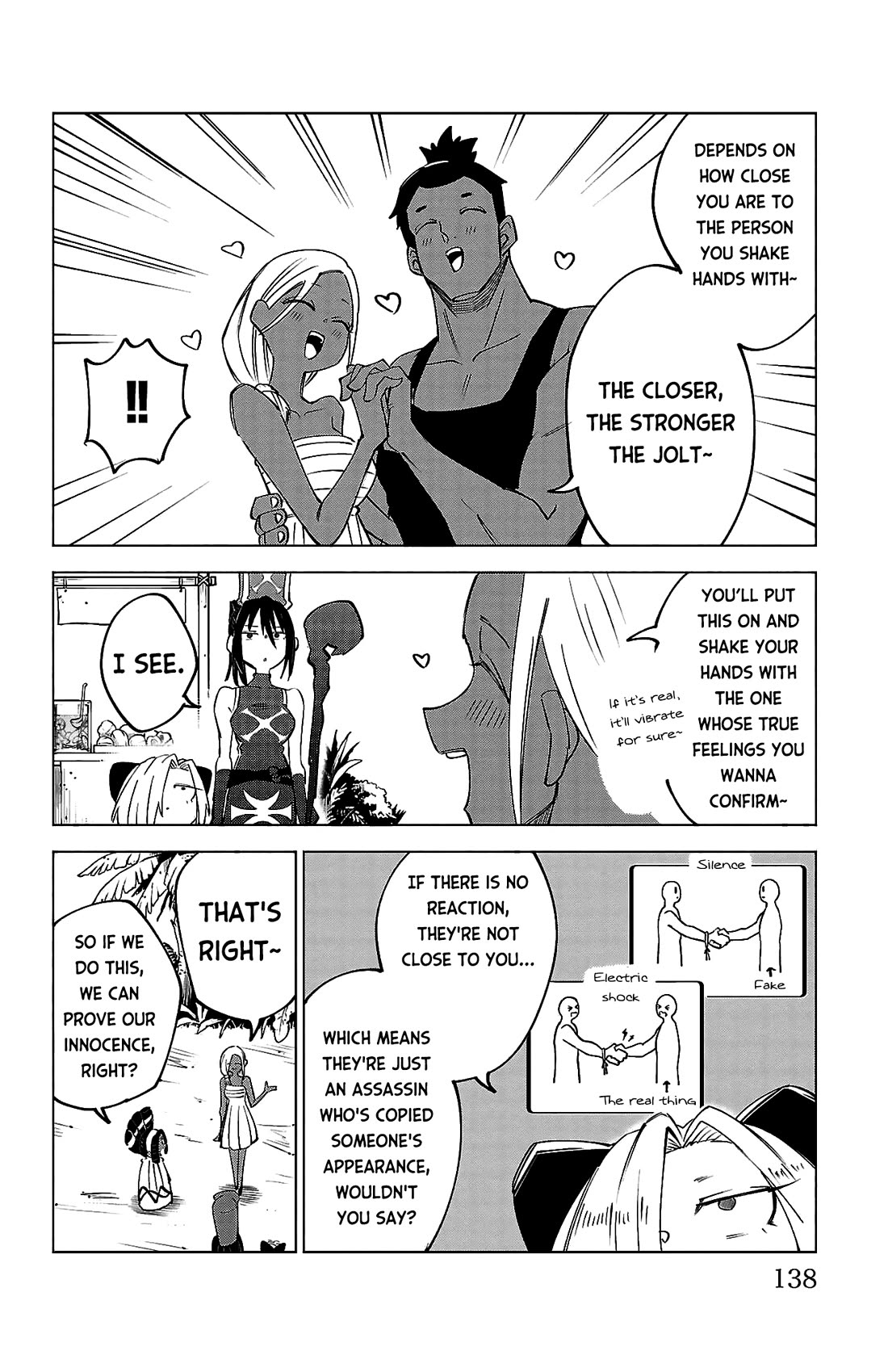 The Fainted Hero and The Assassination Princess Chapter 42 page 13 - Chapter 42: White or black!?