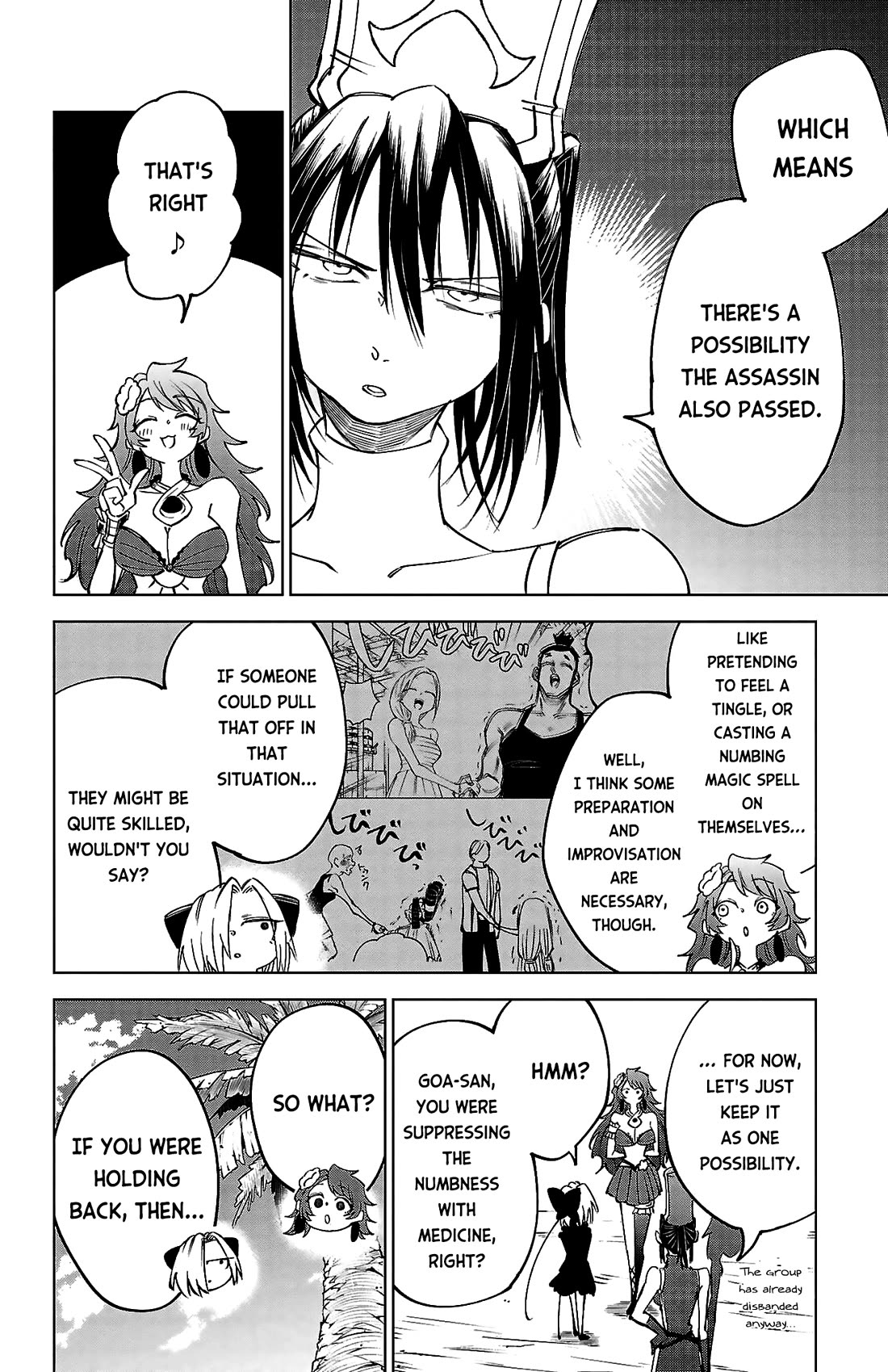 The Fainted Hero and The Assassination Princess Chapter 42 page 21 - Chapter 42: White or black!?