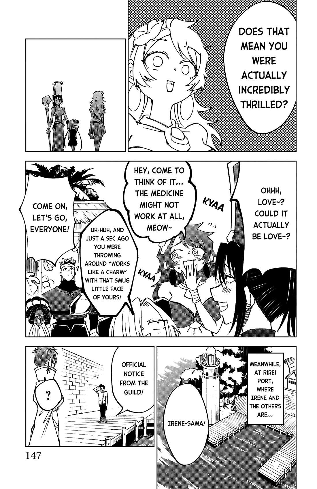 The Fainted Hero and The Assassination Princess Chapter 42 page 22 - Chapter 42: White or black!?