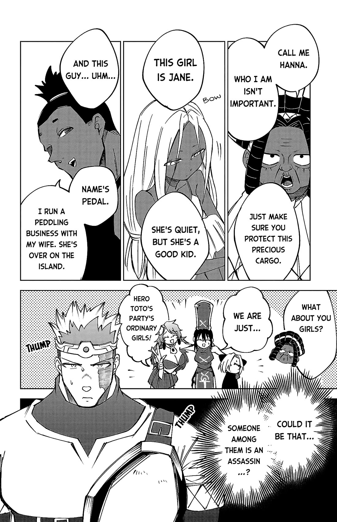 The Fainted Hero and The Assassination Princess Chapter 42 page 5 - Chapter 42: White or black!?