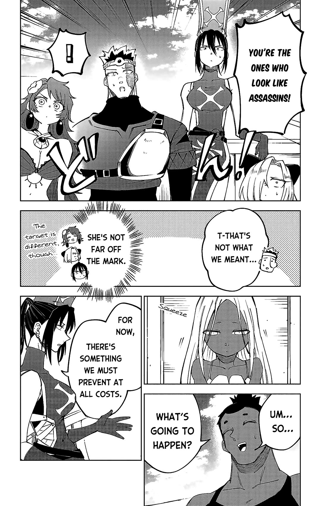 The Fainted Hero and The Assassination Princess Chapter 42 page 7 - Chapter 42: White or black!?