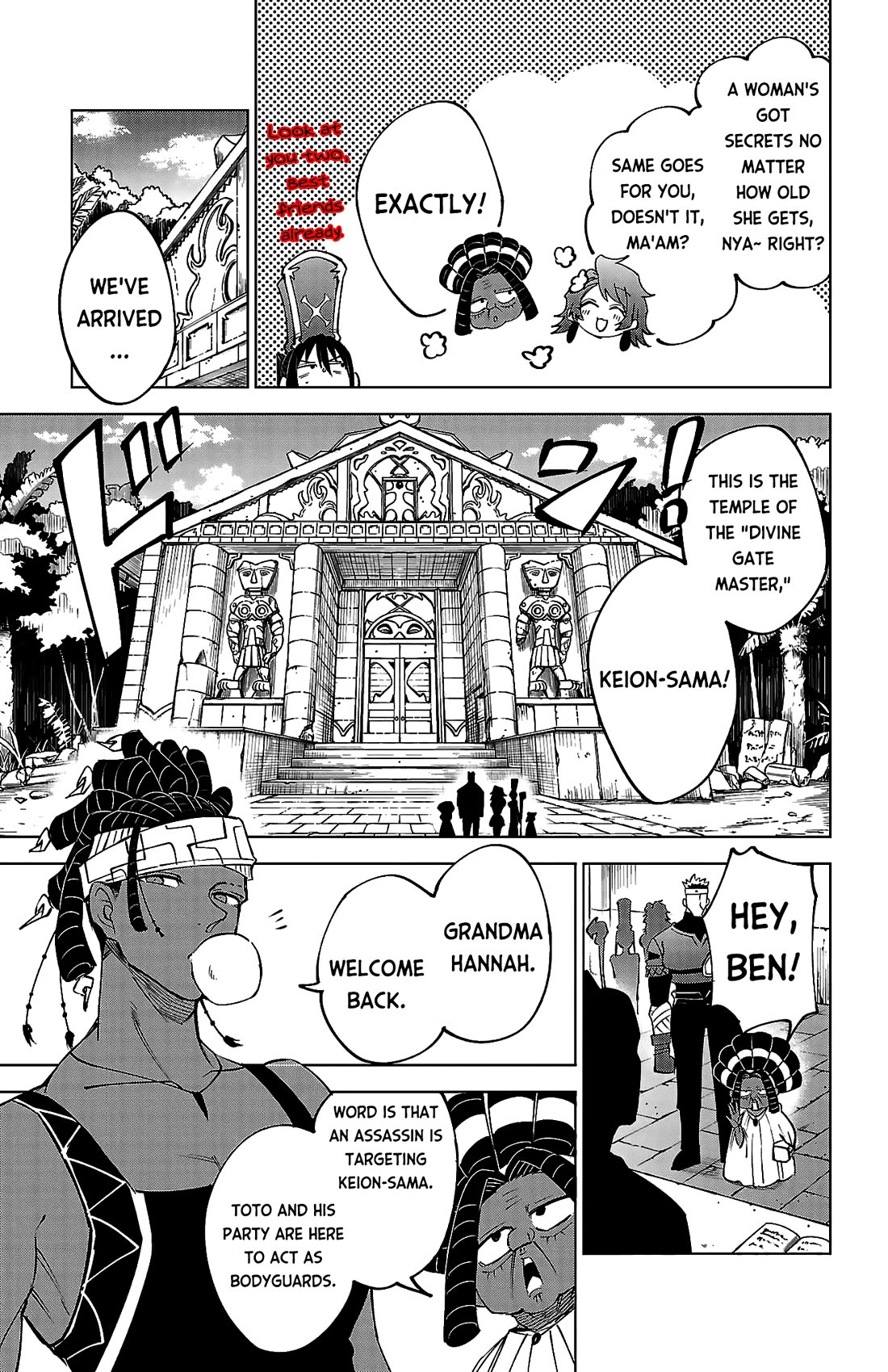 The Fainted Hero and The Assassination Princess Chapter 43 page 14 - Chapter 43: Meet the "Divine Gate Master”!