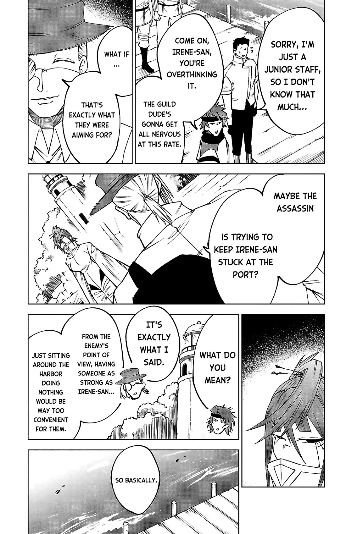 The Fainted Hero and The Assassination Princess Chapter 43 page 4 - Chapter 43: Meet the "Divine Gate Master”!