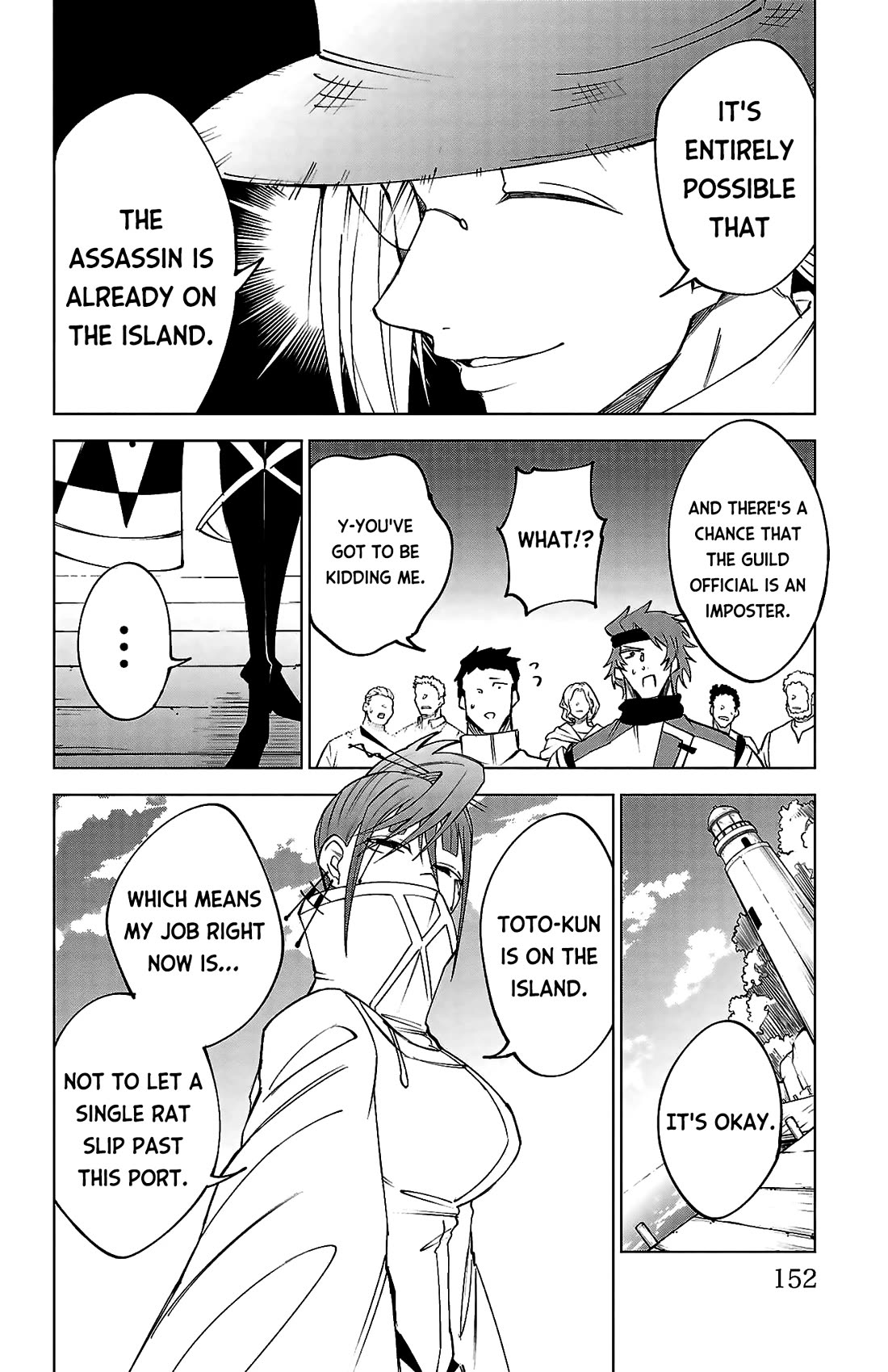 The Fainted Hero and The Assassination Princess Chapter 43 page 5 - Chapter 43: Meet the "Divine Gate Master”!