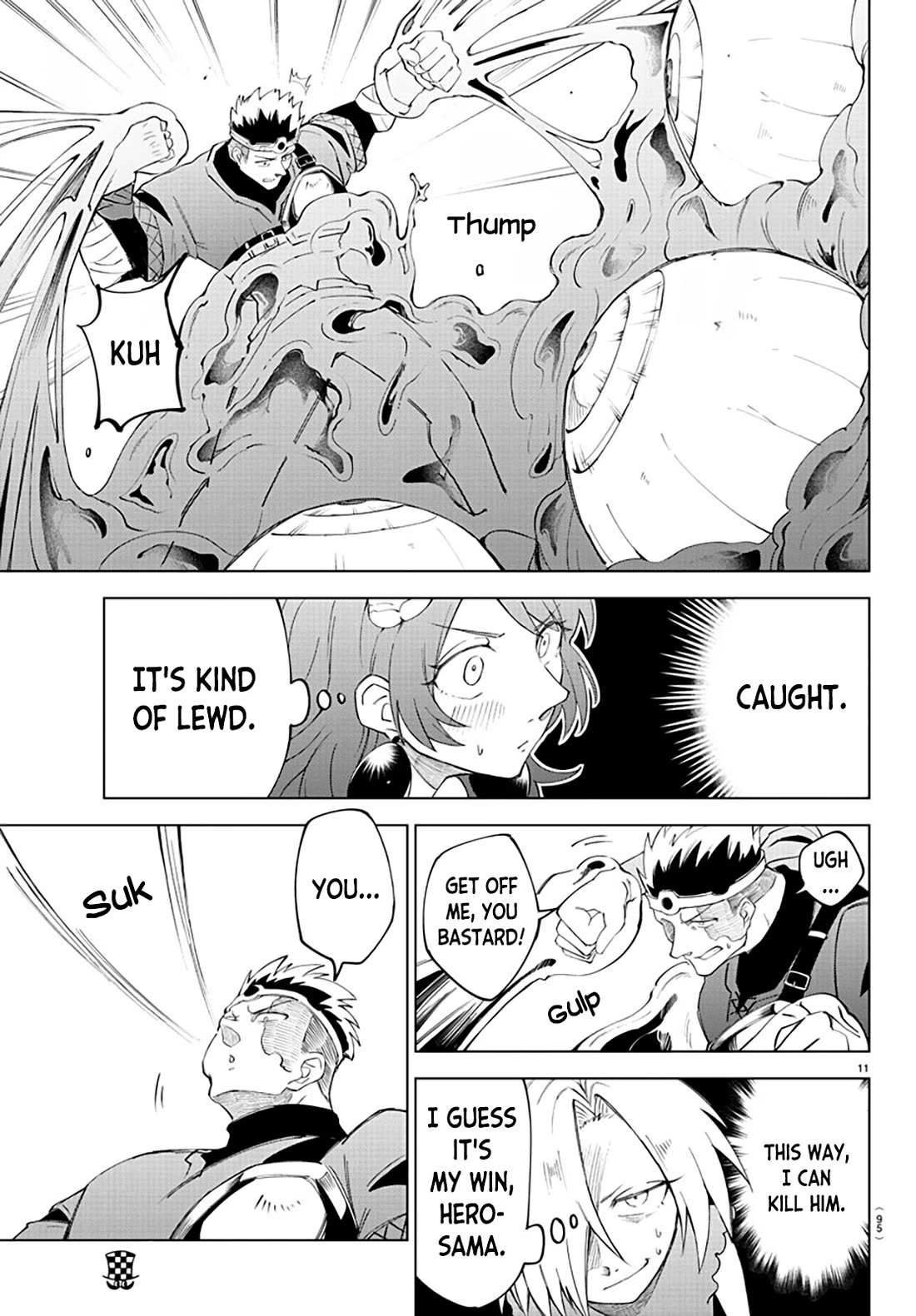 The Fainted Hero and The Assassination Princess Chapter 5 page 13 - Chapter 5: Princess of the Demon Tribe, Ciel