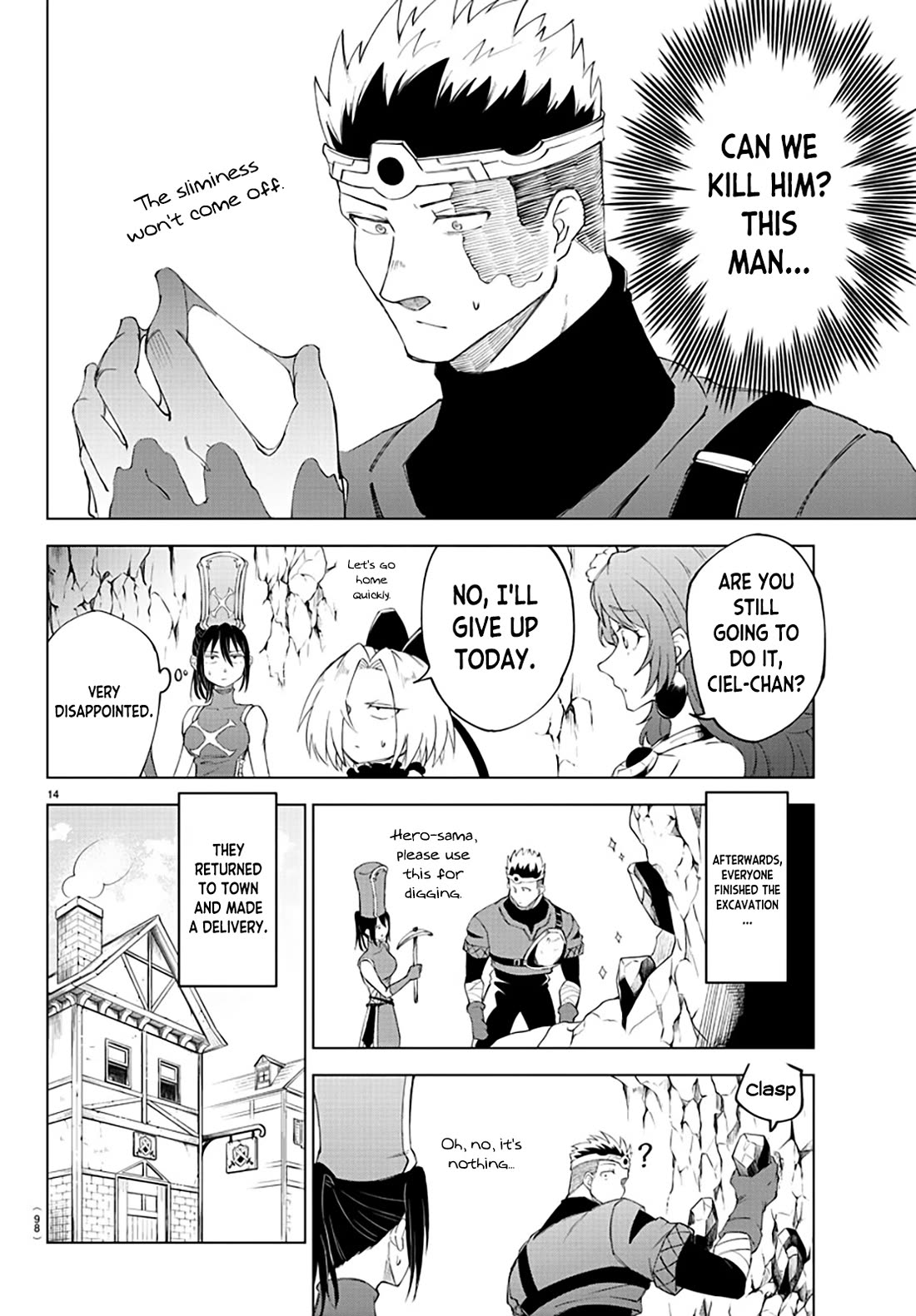 The Fainted Hero and The Assassination Princess Chapter 5 page 15 - Chapter 5: Princess of the Demon Tribe, Ciel