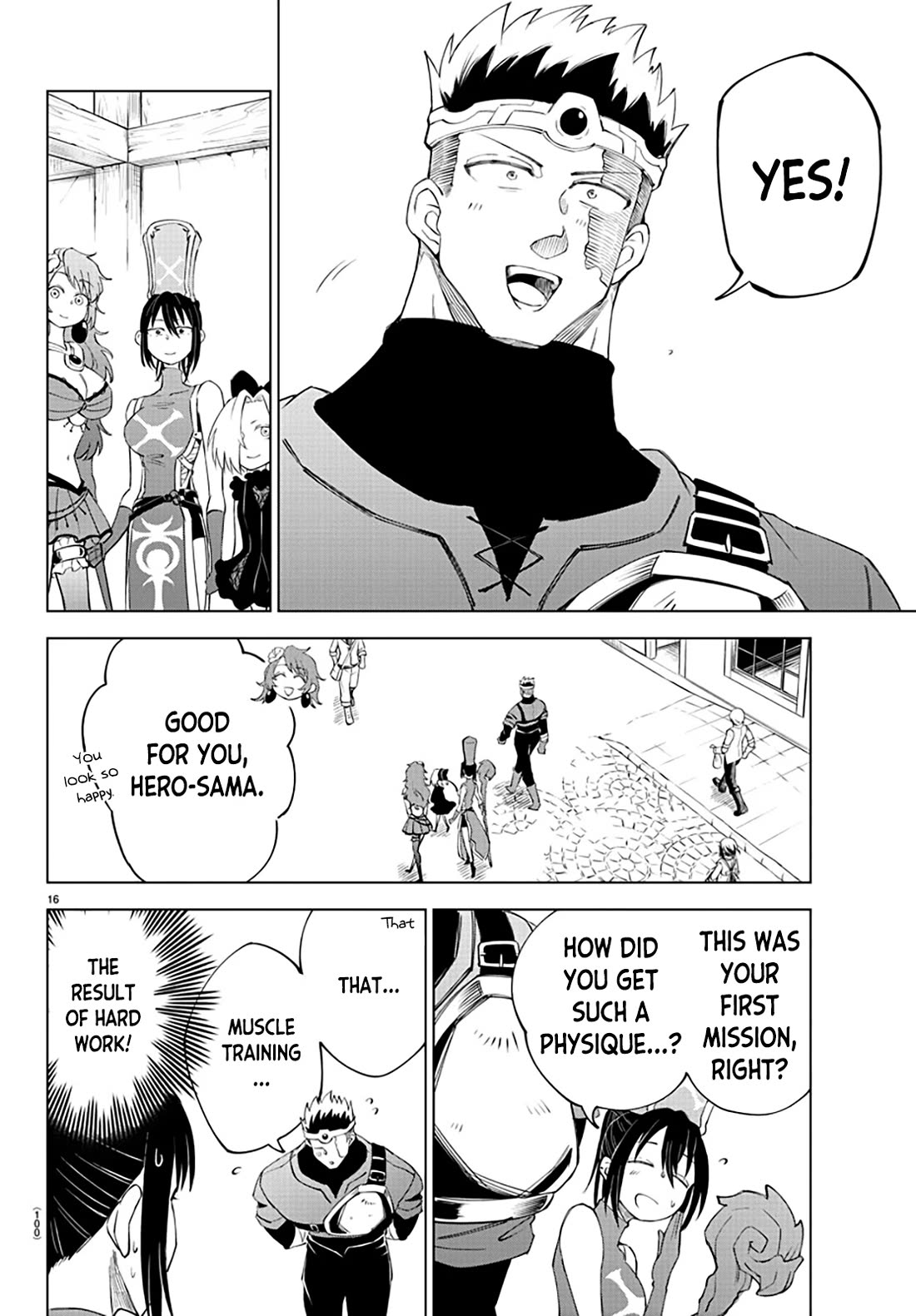 The Fainted Hero and The Assassination Princess Chapter 5 page 17 - Chapter 5: Princess of the Demon Tribe, Ciel