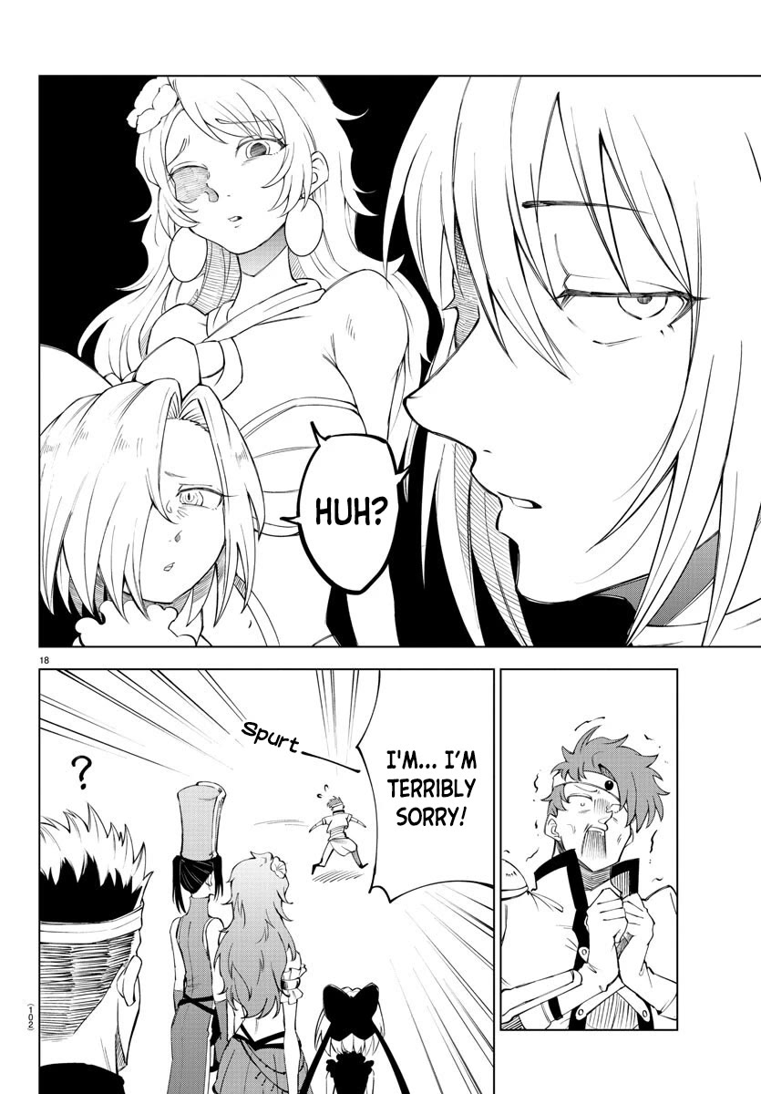 The Fainted Hero and The Assassination Princess Chapter 5 page 19 - Chapter 5: Princess of the Demon Tribe, Ciel