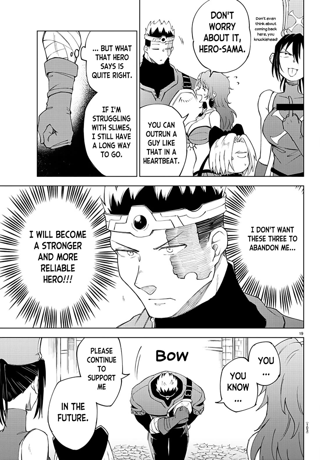 The Fainted Hero and The Assassination Princess Chapter 5 page 20 - Chapter 5: Princess of the Demon Tribe, Ciel