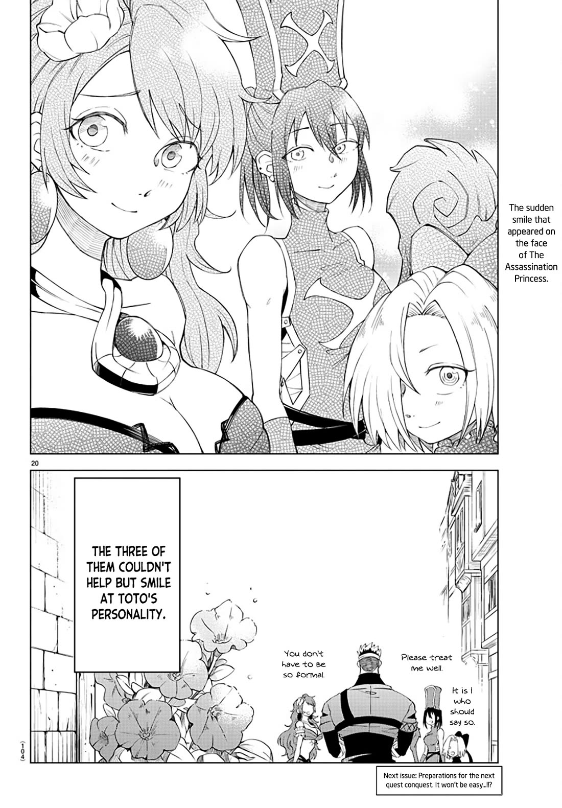 The Fainted Hero and The Assassination Princess Chapter 5 page 21 - Chapter 5: Princess of the Demon Tribe, Ciel