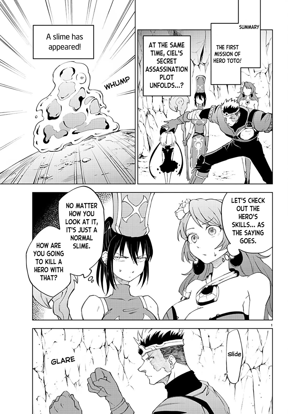 The Fainted Hero and The Assassination Princess Chapter 5 page 3 - Chapter 5: Princess of the Demon Tribe, Ciel