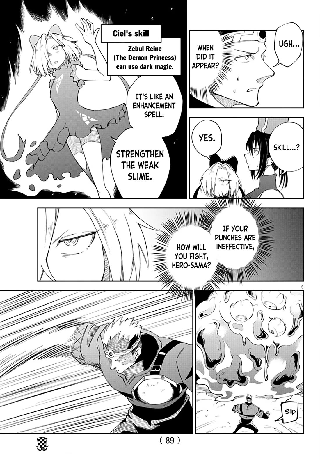 The Fainted Hero and The Assassination Princess Chapter 5 page 7 - Chapter 5: Princess of the Demon Tribe, Ciel