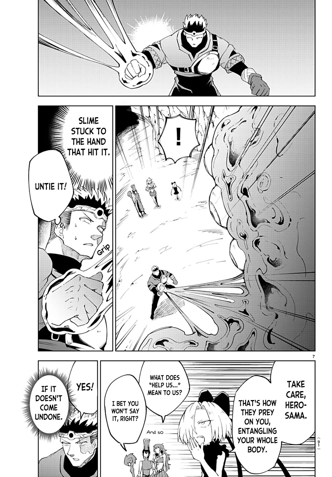The Fainted Hero and The Assassination Princess Chapter 5 page 9 - Chapter 5: Princess of the Demon Tribe, Ciel