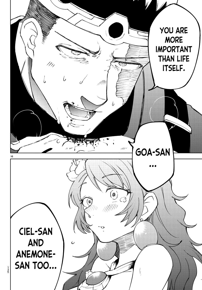 The Fainted Hero and The Assassination Princess Chapter 6 page 17 - Chapter 6: Date and Data
