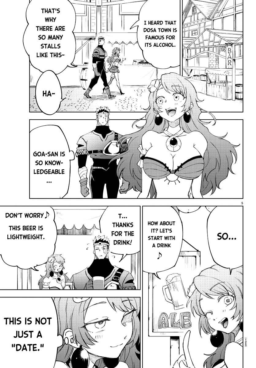 The Fainted Hero and The Assassination Princess Chapter 6 page 6 - Chapter 6: Date and Data