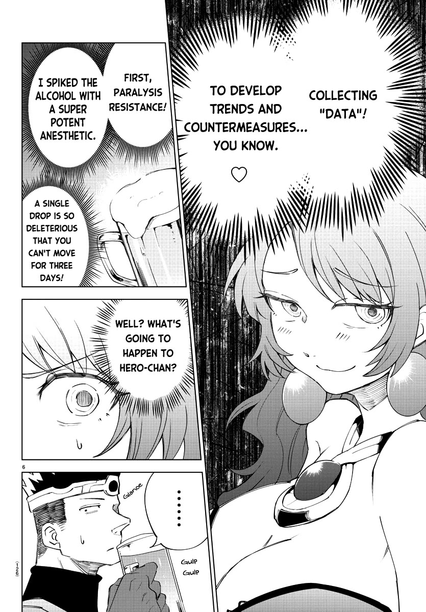 The Fainted Hero and The Assassination Princess Chapter 6 page 7 - Chapter 6: Date and Data