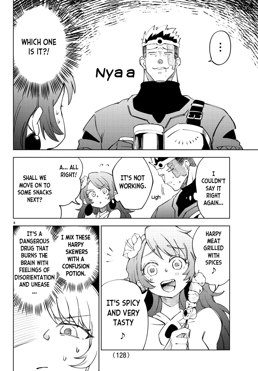 The Fainted Hero and The Assassination Princess Chapter 6 page 9 - Chapter 6: Date and Data