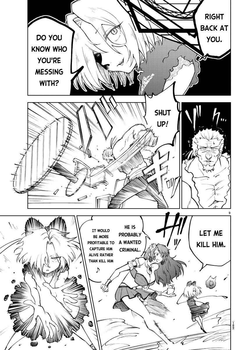 The Fainted Hero and The Assassination Princess Chapter 8 page 10 - Chapter 8: Meanwhile