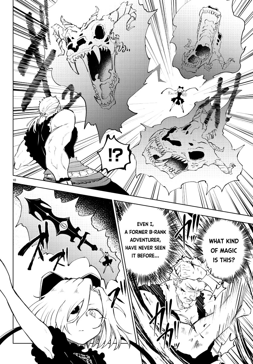 The Fainted Hero and The Assassination Princess Chapter 8 page 11 - Chapter 8: Meanwhile