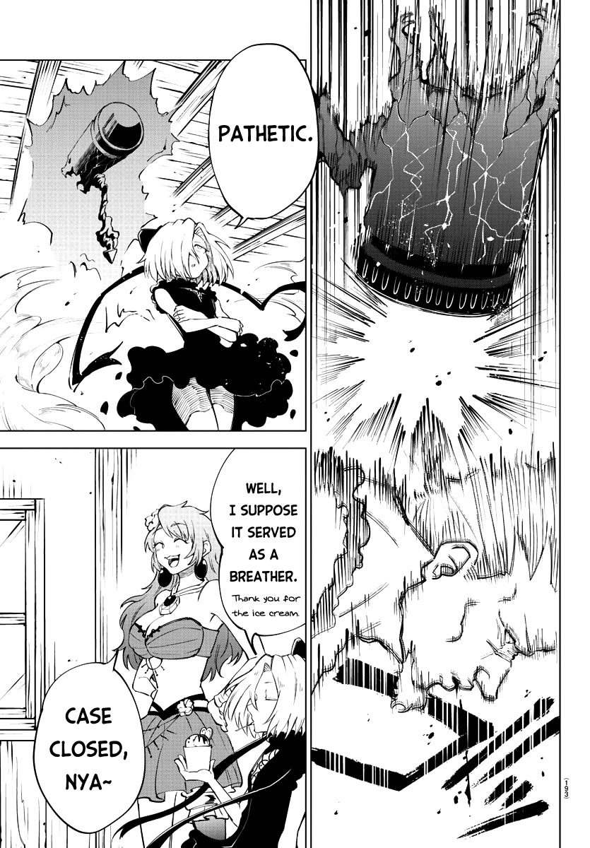 The Fainted Hero and The Assassination Princess Chapter 8 page 14 - Chapter 8: Meanwhile