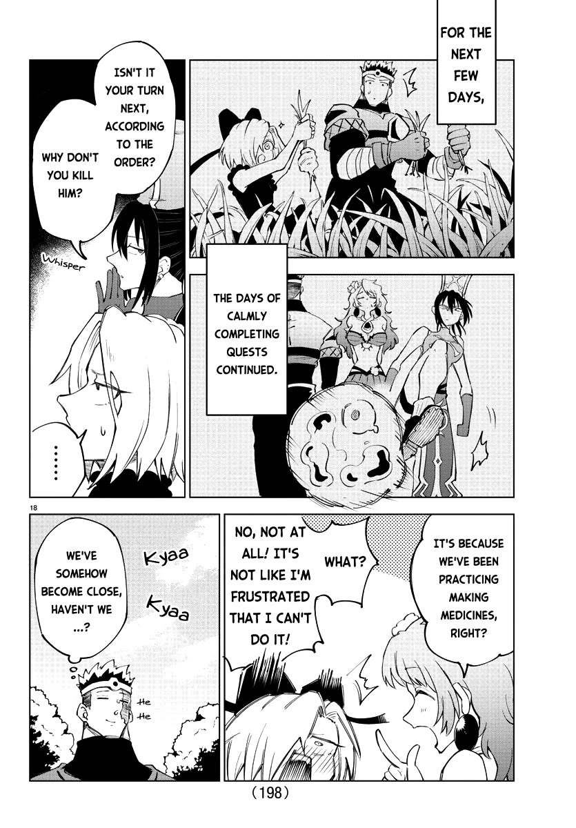 The Fainted Hero and The Assassination Princess Chapter 8 page 19 - Chapter 8: Meanwhile