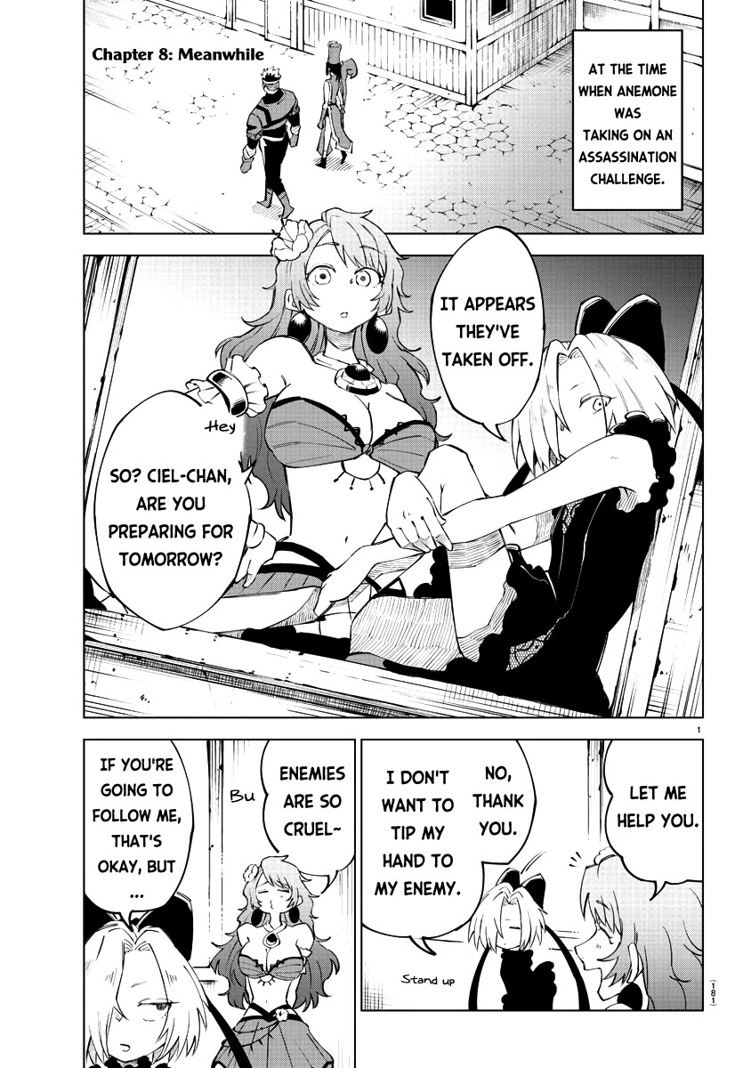 The Fainted Hero and The Assassination Princess Chapter 8 page 2 - Chapter 8: Meanwhile