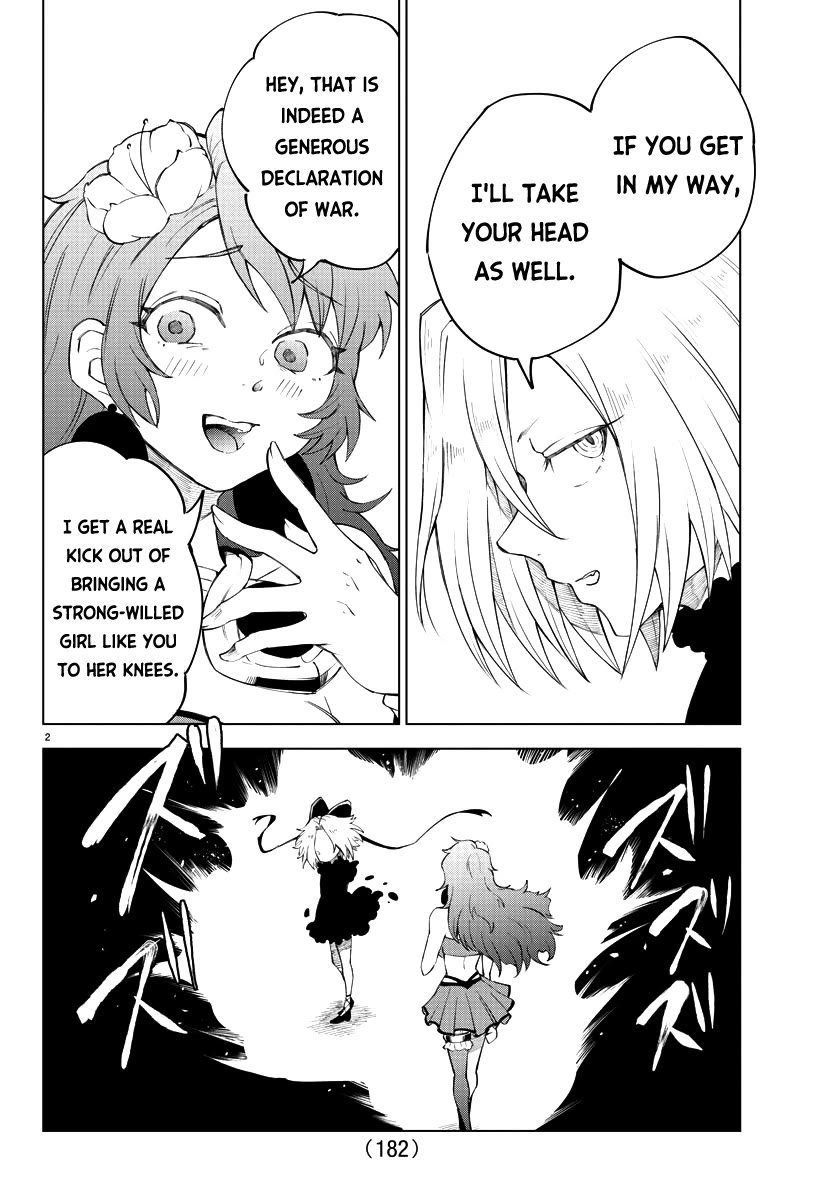 The Fainted Hero and The Assassination Princess Chapter 8 page 3 - Chapter 8: Meanwhile