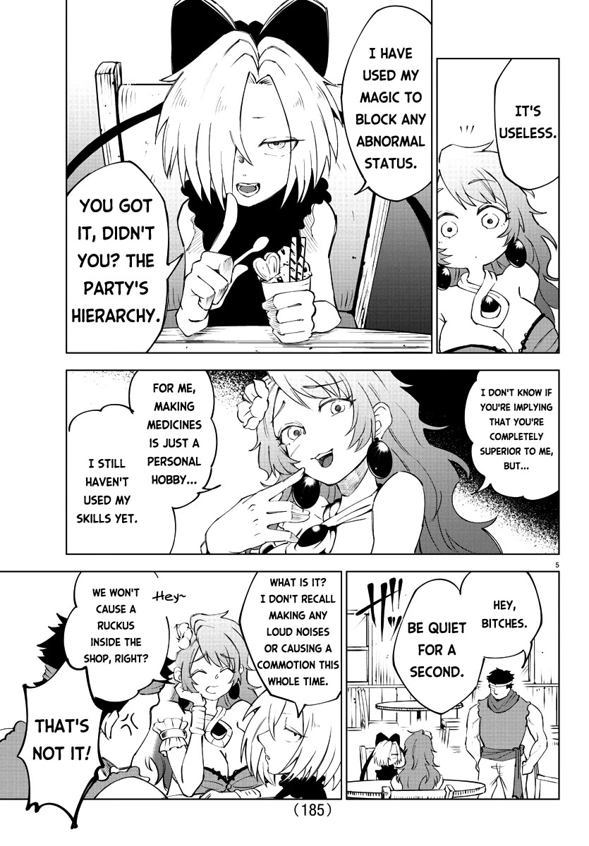 The Fainted Hero and The Assassination Princess Chapter 8 page 6 - Chapter 8: Meanwhile