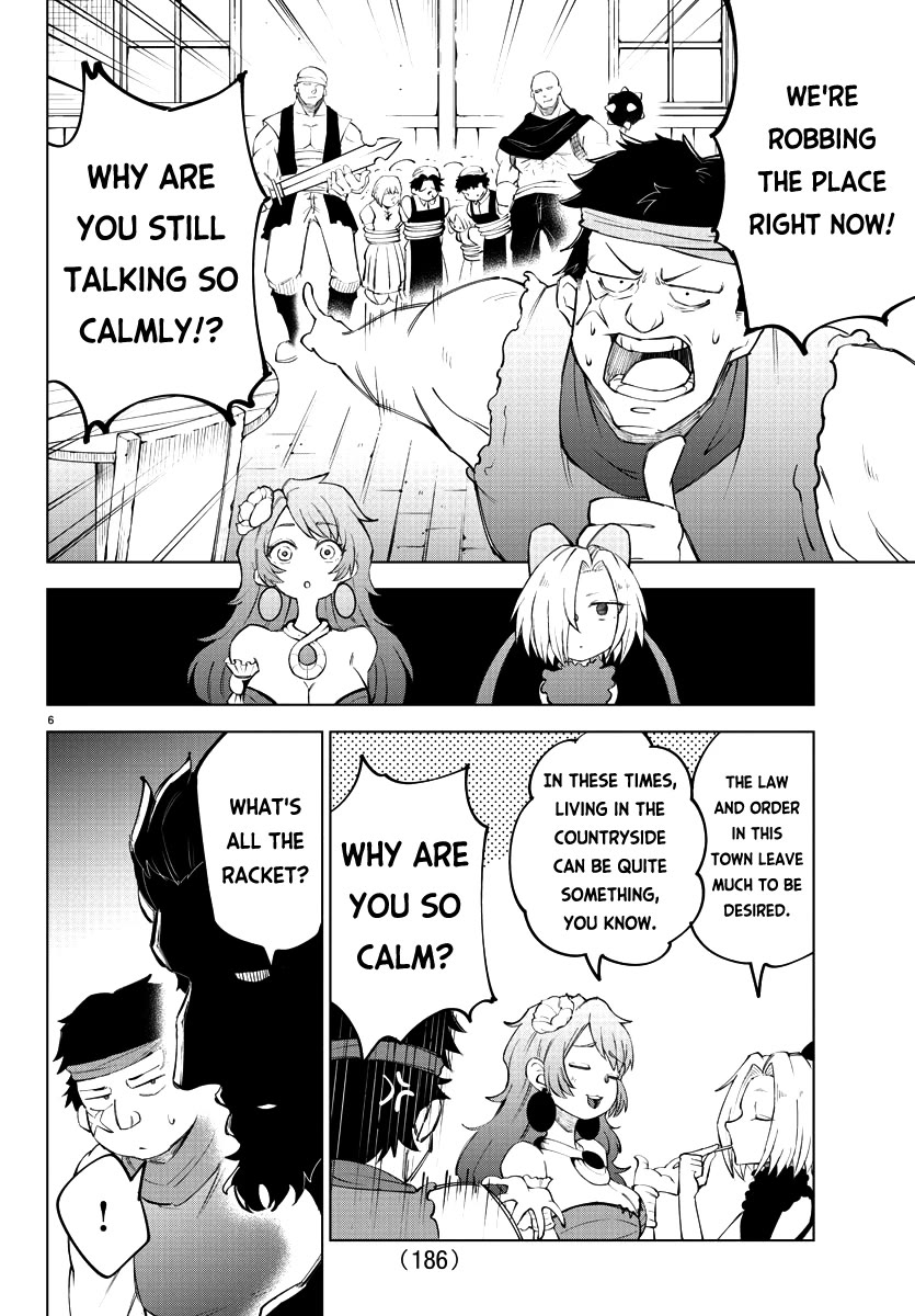 The Fainted Hero and The Assassination Princess Chapter 8 page 7 - Chapter 8: Meanwhile