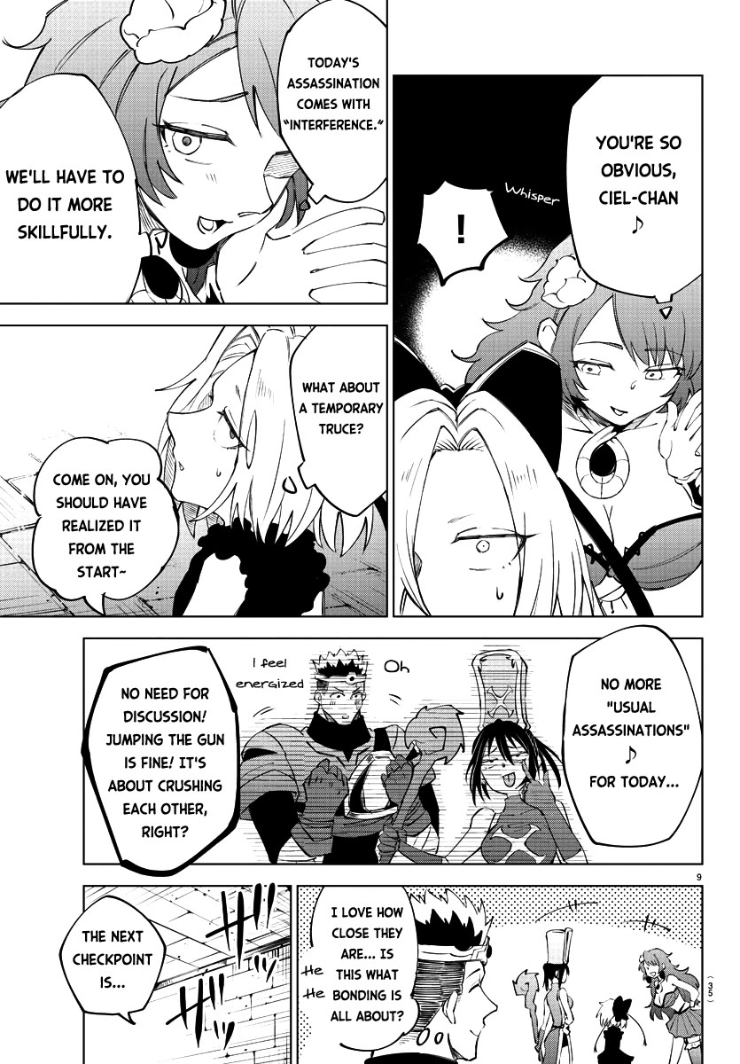 The Fainted Hero and The Assassination Princess Chapter 9 page 10 - Chapter 9: D Rank Promotion Mission