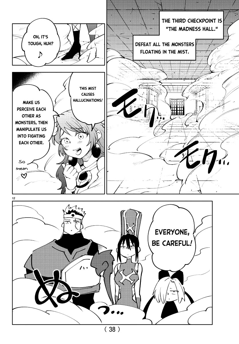 The Fainted Hero and The Assassination Princess Chapter 9 page 13 - Chapter 9: D Rank Promotion Mission