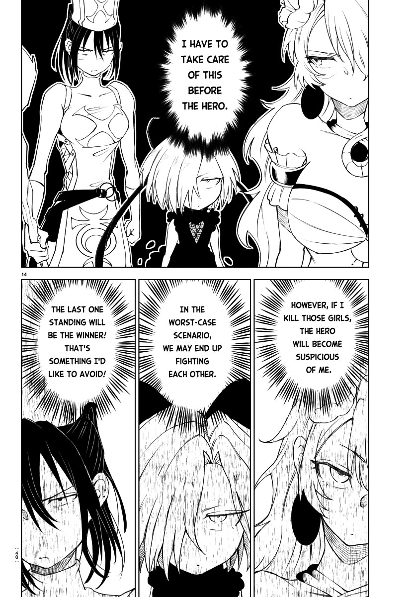 The Fainted Hero and The Assassination Princess Chapter 9 page 15 - Chapter 9: D Rank Promotion Mission